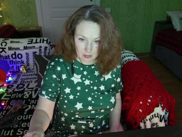 MeganIris's BongaCams show and profile