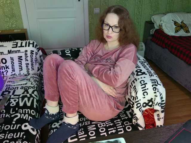 MeganIris's BongaCams show and profile