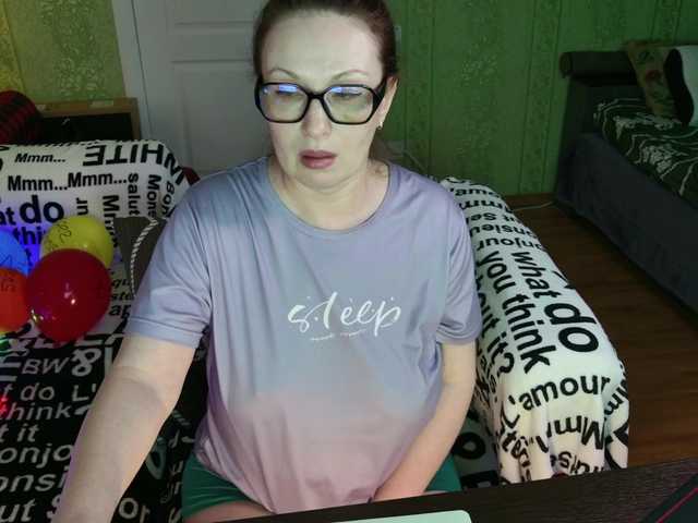 MeganIris's BongaCams show and profile