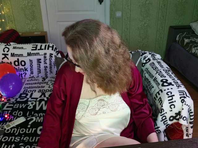 MeganIris's BongaCams show and profile