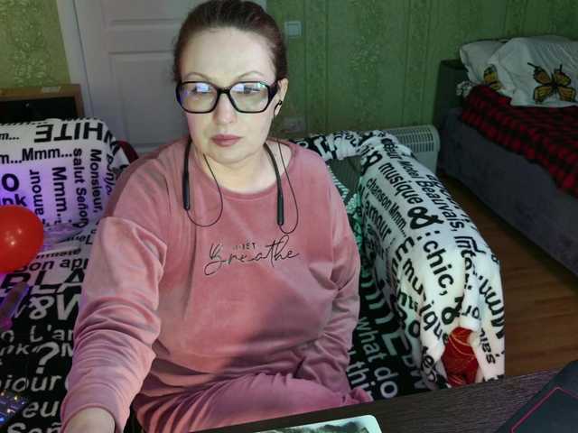 MeganIris's BongaCams show and profile