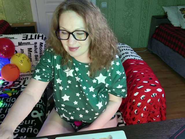 MeganIris's BongaCams show and profile