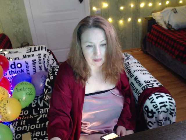 MeganIris's BongaCams show and profile