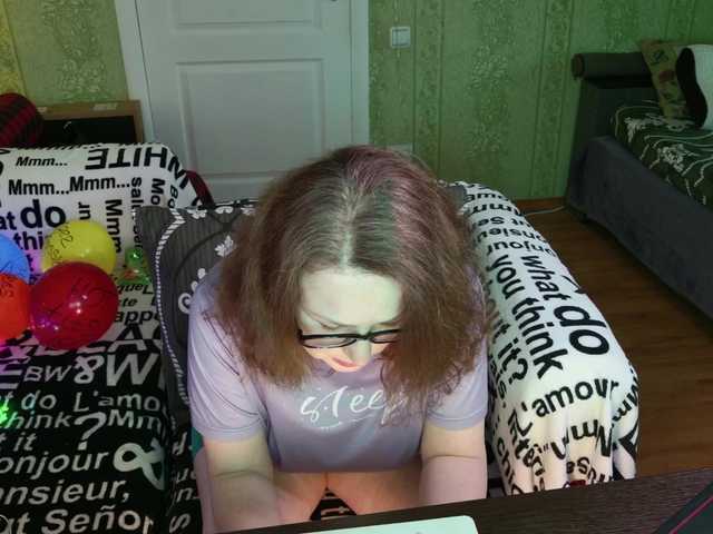 MeganIris's BongaCams show and profile