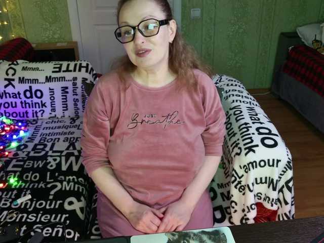 MeganIris's BongaCams show and profile