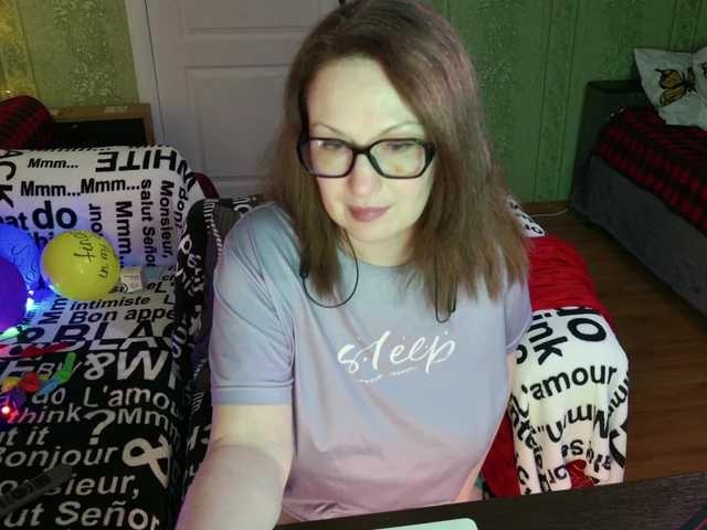 MeganIris's BongaCams show and profile