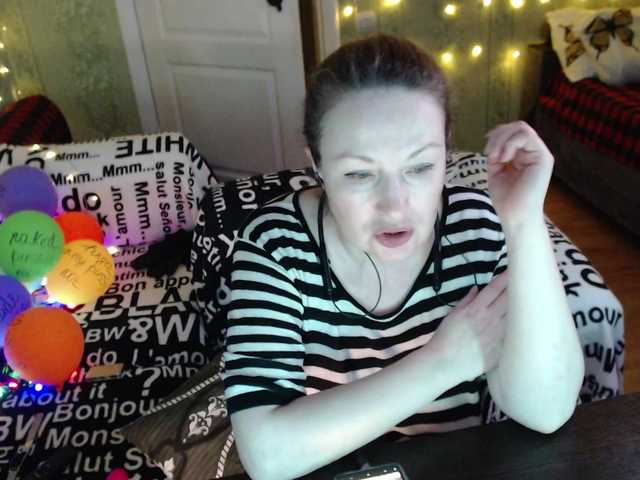 Preview of meganiris