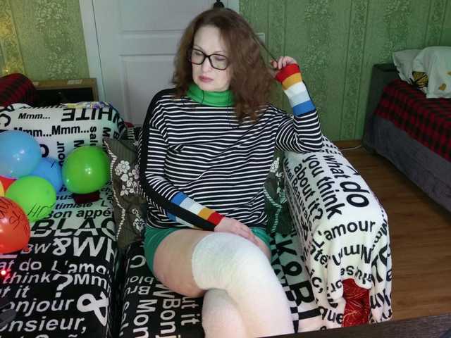 MeganIris's BongaCams show and profile