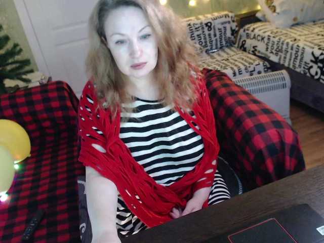 Preview of meganiris