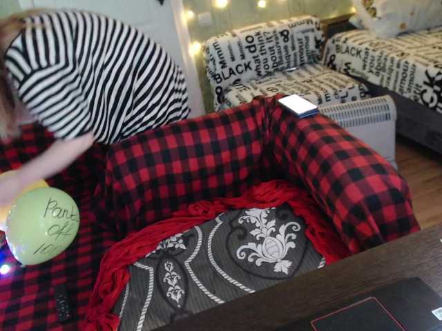 Preview of meganiris