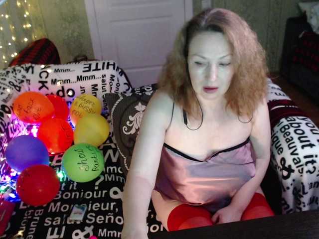 MeganIris's BongaCams show and profile