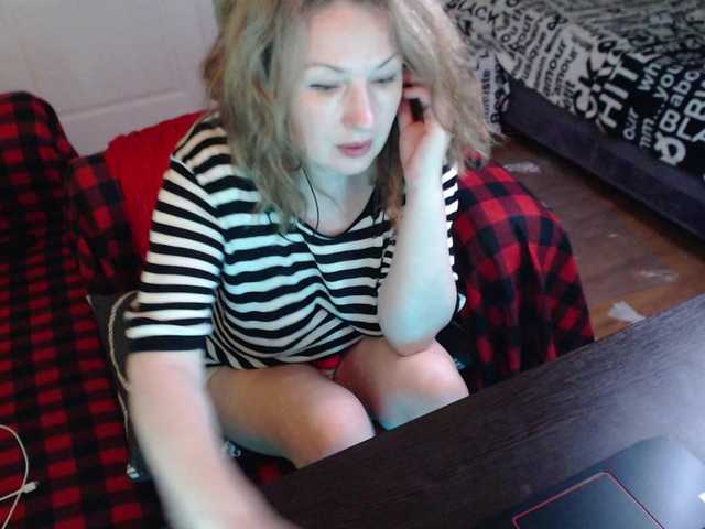 Preview of meganiris