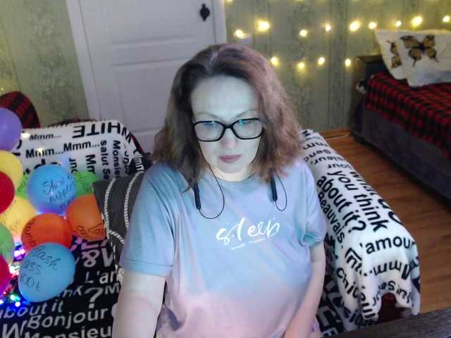 Preview of meganiris