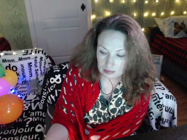 MeganIris's BongaCams show and profile