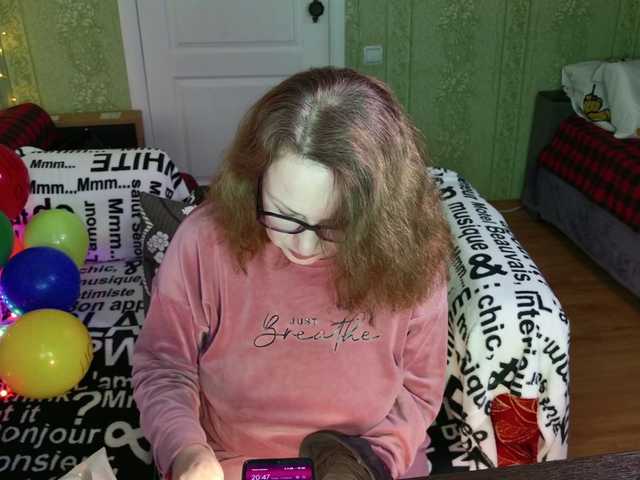 MeganIris's BongaCams show and profile