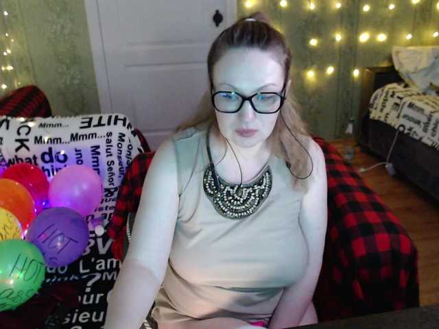 MeganIris's BongaCams show and profile