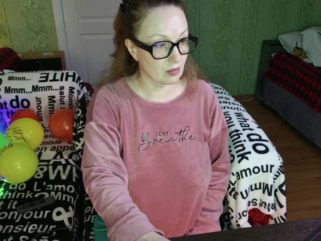 MeganIris's BongaCams show and profile