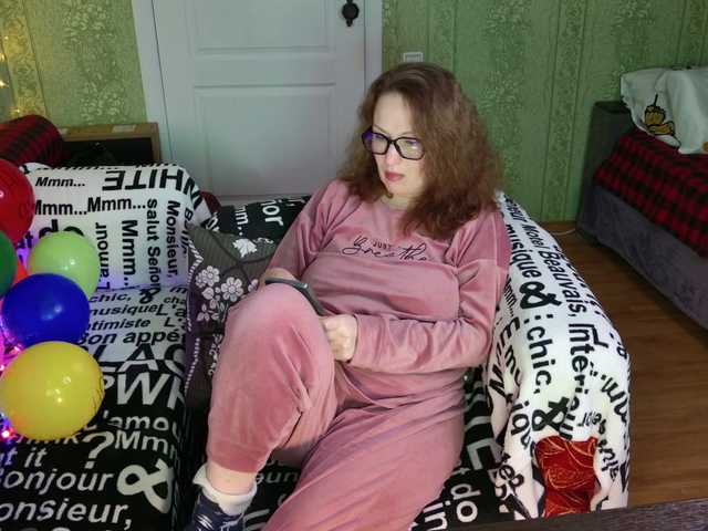 Preview of meganiris