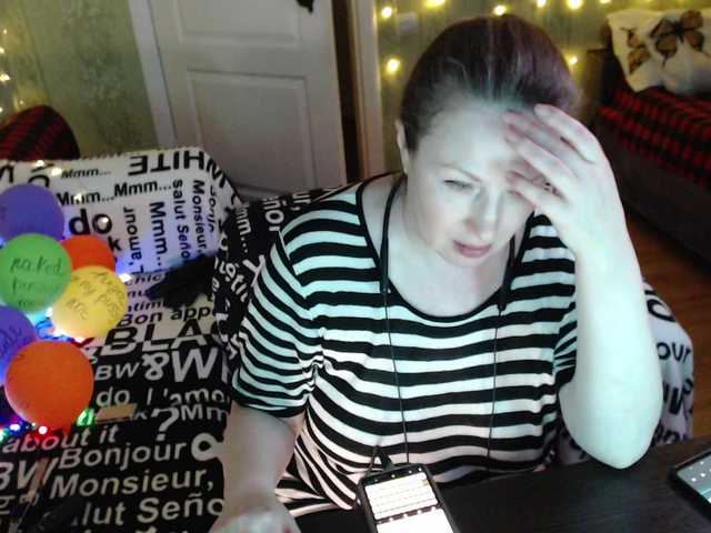 MeganIris's BongaCams show and profile