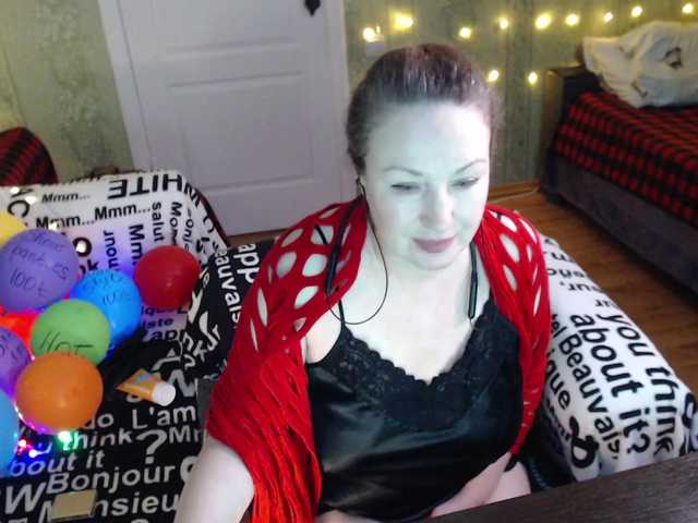 MeganIris's BongaCams show and profile