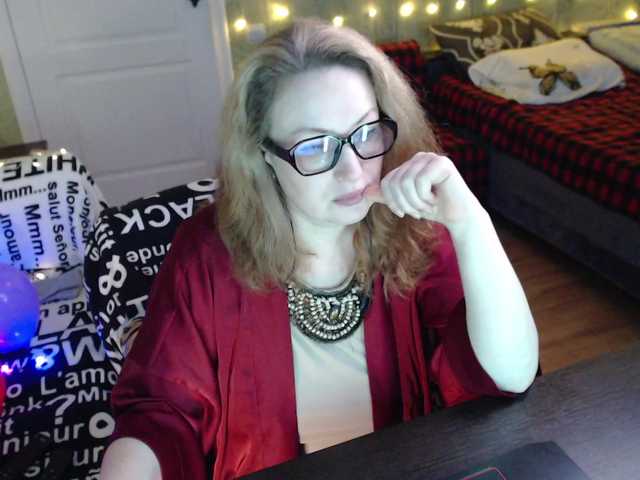 MeganIris's BongaCams show and profile