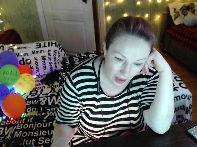 MeganIris's BongaCams show and profile