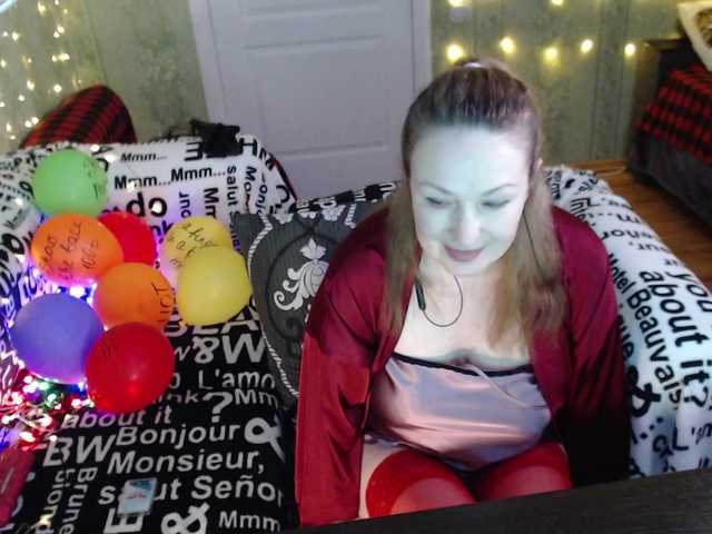 MeganIris's BongaCams show and profile