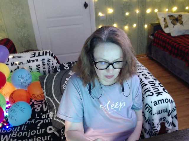 MeganIris's BongaCams show and profile