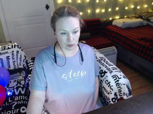 MeganIris's BongaCams show and profile