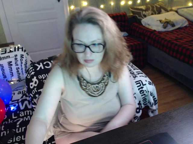 MeganIris's BongaCams show and profile