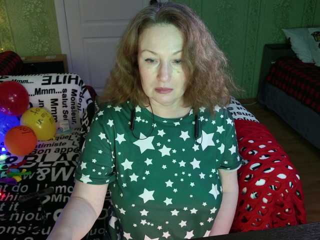 MeganIris's BongaCams show and profile