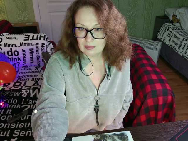 MeganIris's BongaCams show and profile