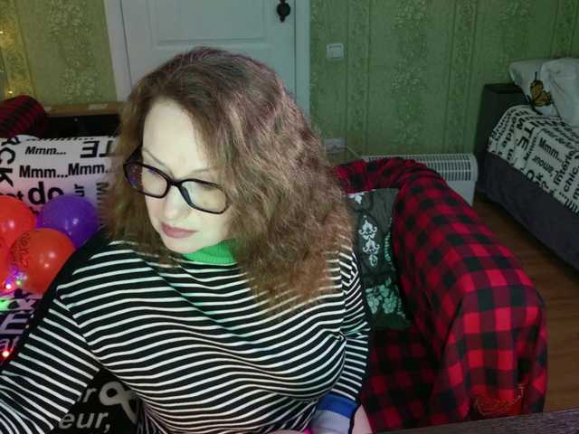 MeganIris's BongaCams show and profile