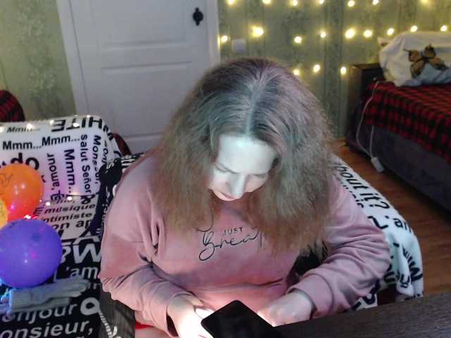 MeganIris's BongaCams show and profile