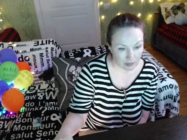 MeganIris's BongaCams show and profile