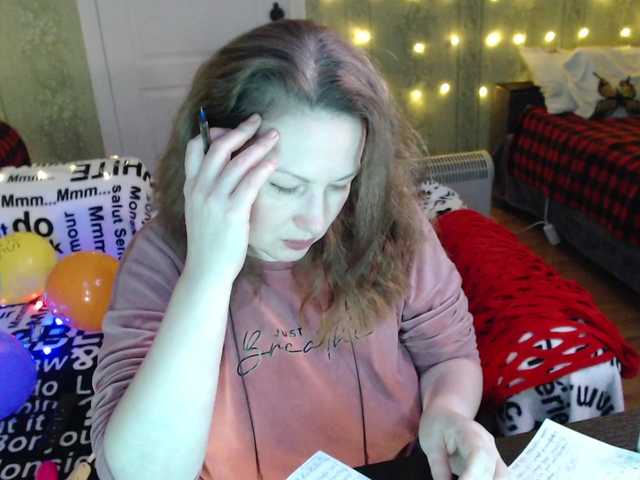 MeganIris's BongaCams show and profile