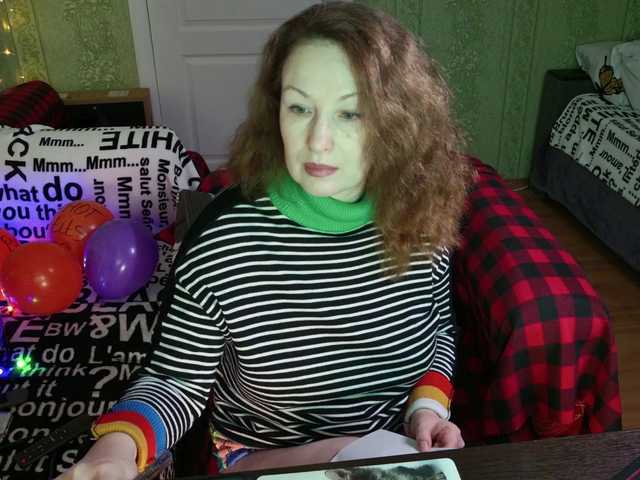 MeganIris's BongaCams show and profile