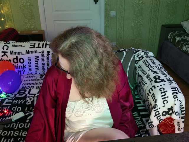 MeganIris's BongaCams show and profile