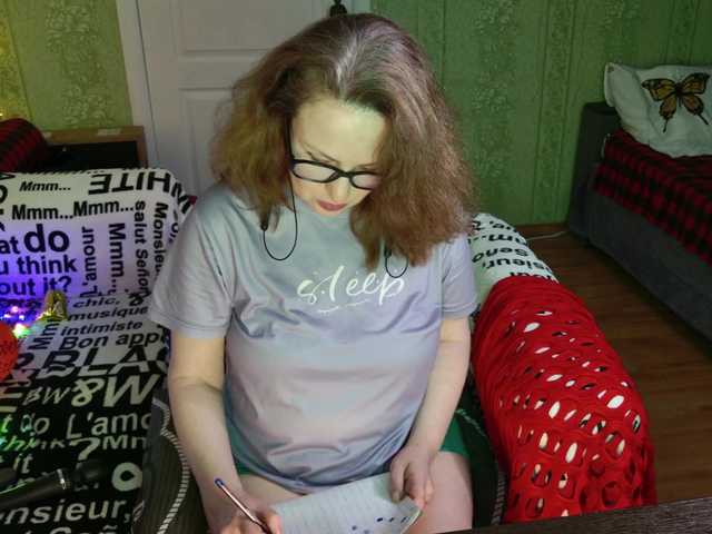 MeganIris live cam profile