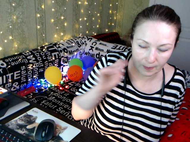 MeganIris's BongaCams show and profile