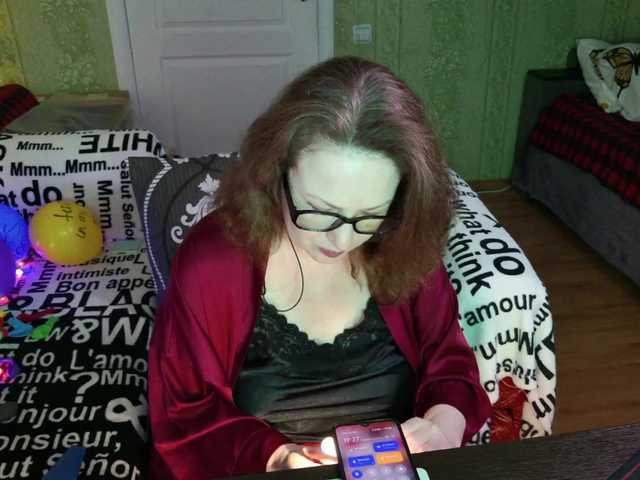 MeganIris's BongaCams show and profile