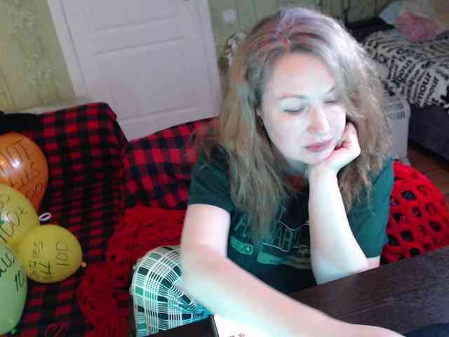 MeganIris Live Webcam on BongaCams