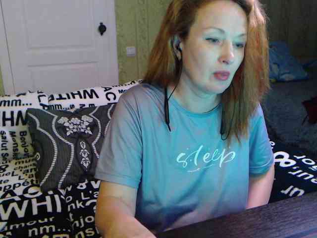 MeganIris webcam