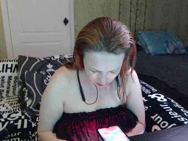 MeganIris webcam