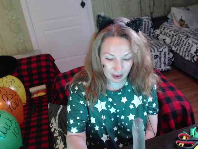 MeganIris webcam