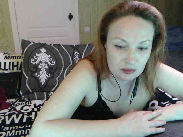 MeganIris webcam