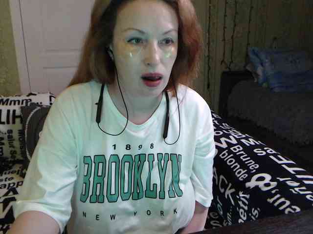 MeganIris webcam