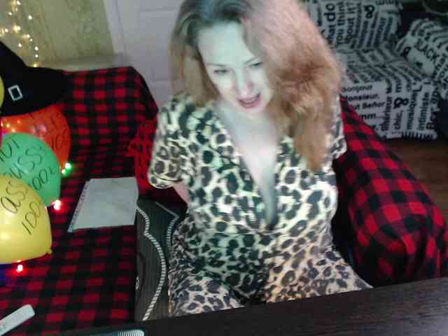 MeganIris webcam