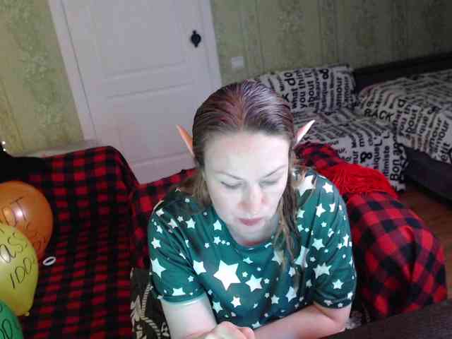 MeganIris webcam