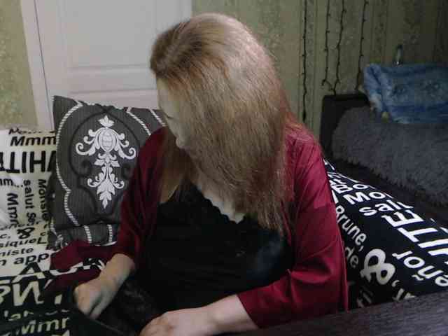 MeganIris webcam